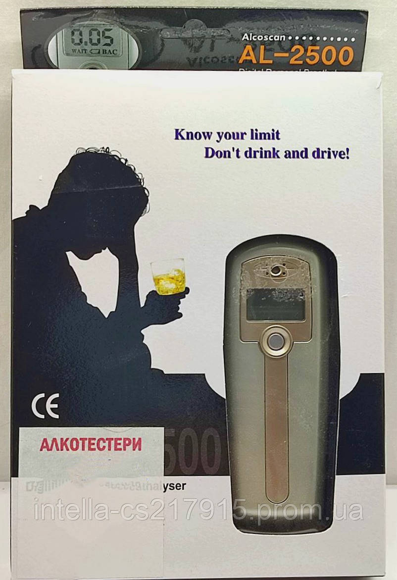 Купить Алкотестер AlcoScan AL 2500, цена 1872 ₴ — Prom.ua (ID#1744237720)