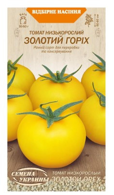 Томат Золотий Горіх 0,1 гр (СУВ), фото 1