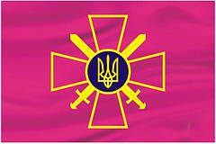 Прапори сухопутних військ України