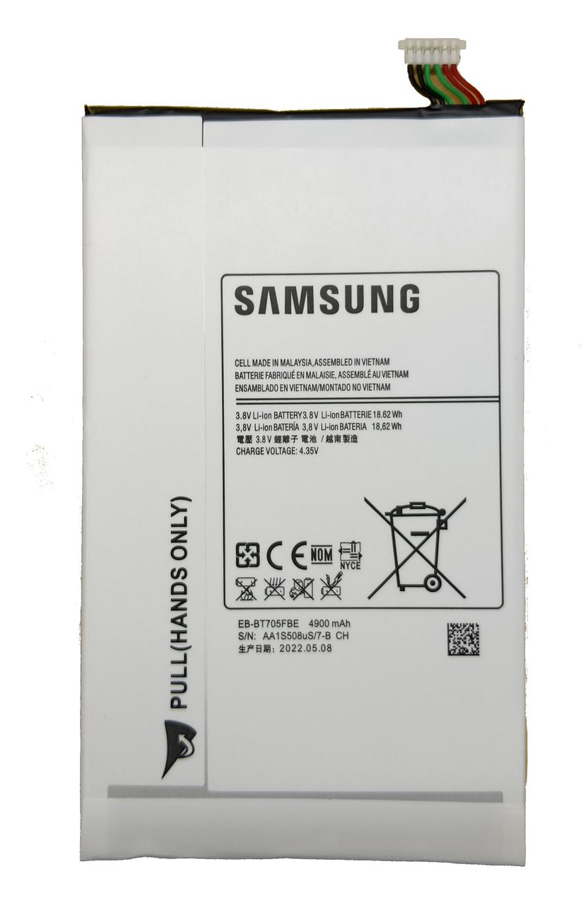 Аккумулятор Samsung Galaxy Tab S 8.4 T700 EB-BT705FBE
