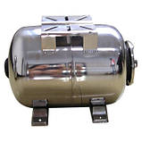 Гідроакумулятор GrandWater STH 24 SS (неіржавка сталь), фото 4