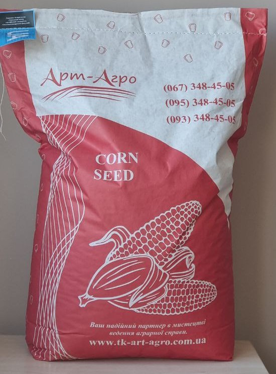 Кукурудза ФАО 260 (ДРІВІА). 150ц/га. Арт-Агро / Байер (Monsanto)
