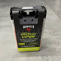 Протяжка Hoppe`s Boresnake Viper Shotgun для 12 кал. з бронзовими йоржами та ручкою для протяжки, 24035VD, фото 4