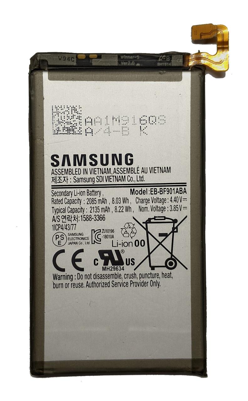 Акумулятор Samsung Galaxy Fold SM-F900F EB-BF901ABA BF901ABU