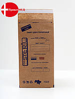 Крафт-пакети для стерилізації, 100х200мм ProSteril SE, бурі (100 шт./упа)