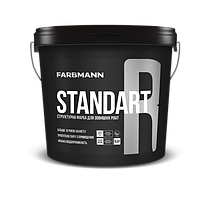 Farbmann Standart R — структурна фарба для зовнішніх робіт (База LAP), 0,9 л