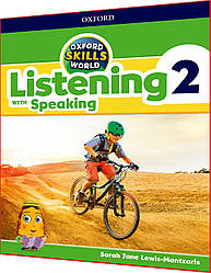 Oxford Skills World 2. Listening and Speaking. Student's Book+Workbook. Підручник+Зошит. Oxford