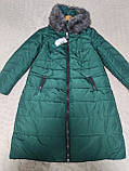 Тепла зимова куртка, пальто, пуховик жіночий 58-60 р, фото 3