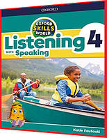 Oxford Skills World 4. Listening and Speaking. Student's Book+Workbook. Підручник+Зошит. Oxford