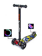 Самокат детский складной 3 колеса MAXI Joker Черный со светящимися полиуретановыми колесами, от 3 до 6 лет