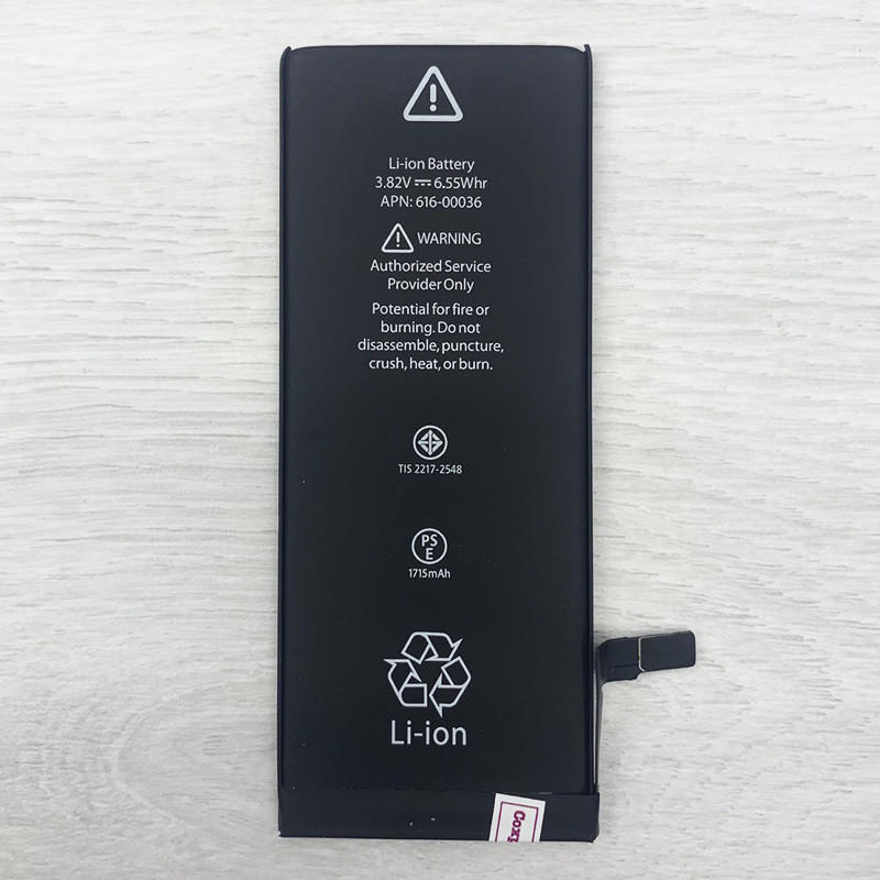 Акумулятор для iPhone 6S (1715 mAh) AAA