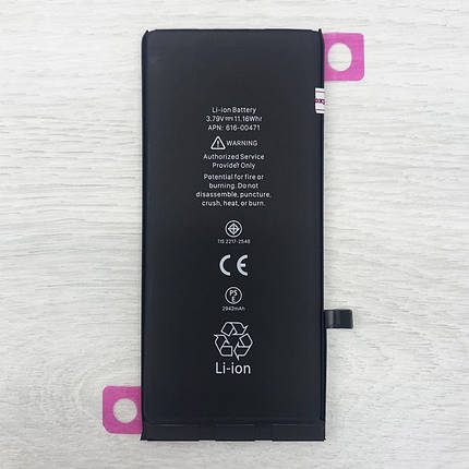 Акумулятор для iPhone XR (2942 mAh) AAA, фото 1