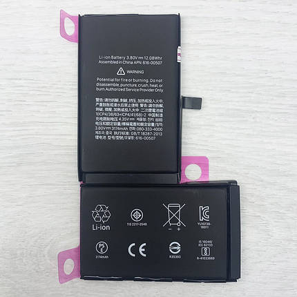 Акумулятор для iPhone XS Max (3174 mAh) AAA, фото 1