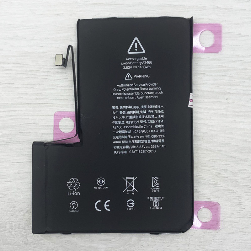 Apple iPhone 12 Pro Max 512GB バッテリー80% Батарея (аккумулятор) для Apple iPhone 12 Pro Max