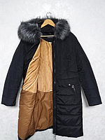 Тепла зимова куртка, пальто, пуховик жіночий