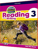 Oxford Skills World 3. Reading with Writing. Student's Book+Workbook. Підручник+Зошит. Oxford