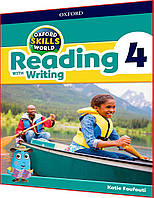 Oxford Skills World 4. Reading with Writing. Student's Book+Workbook. Підручник+Зошит. Oxford