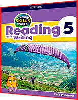 Oxford Skills World 5. Reading with Writing. Student's Book+Workbook. Підручник+Зошит. Oxford