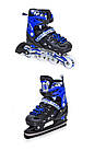 Ковзани ролики 2 в 1 дитячі з регульованим розміром Scale Sports Blue/Black, розмір 29-33 розсувні, фото 2