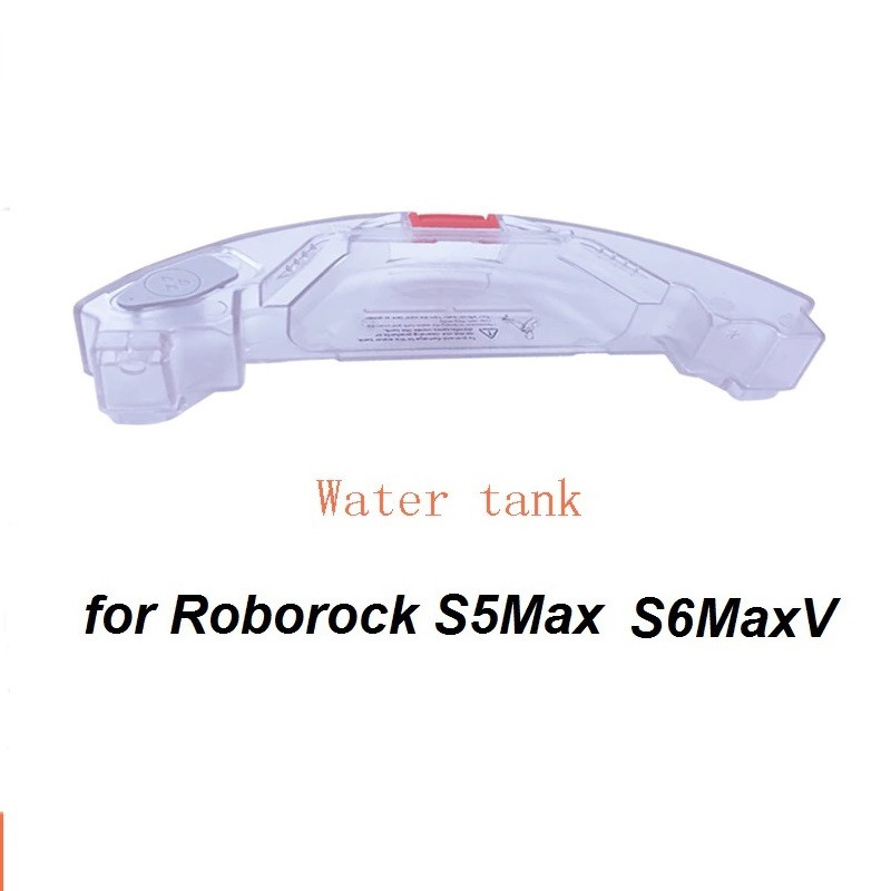 Резервуар (Бак) для води для робота-пилососа Xiaomi Roborock S5Max / S6MaxV