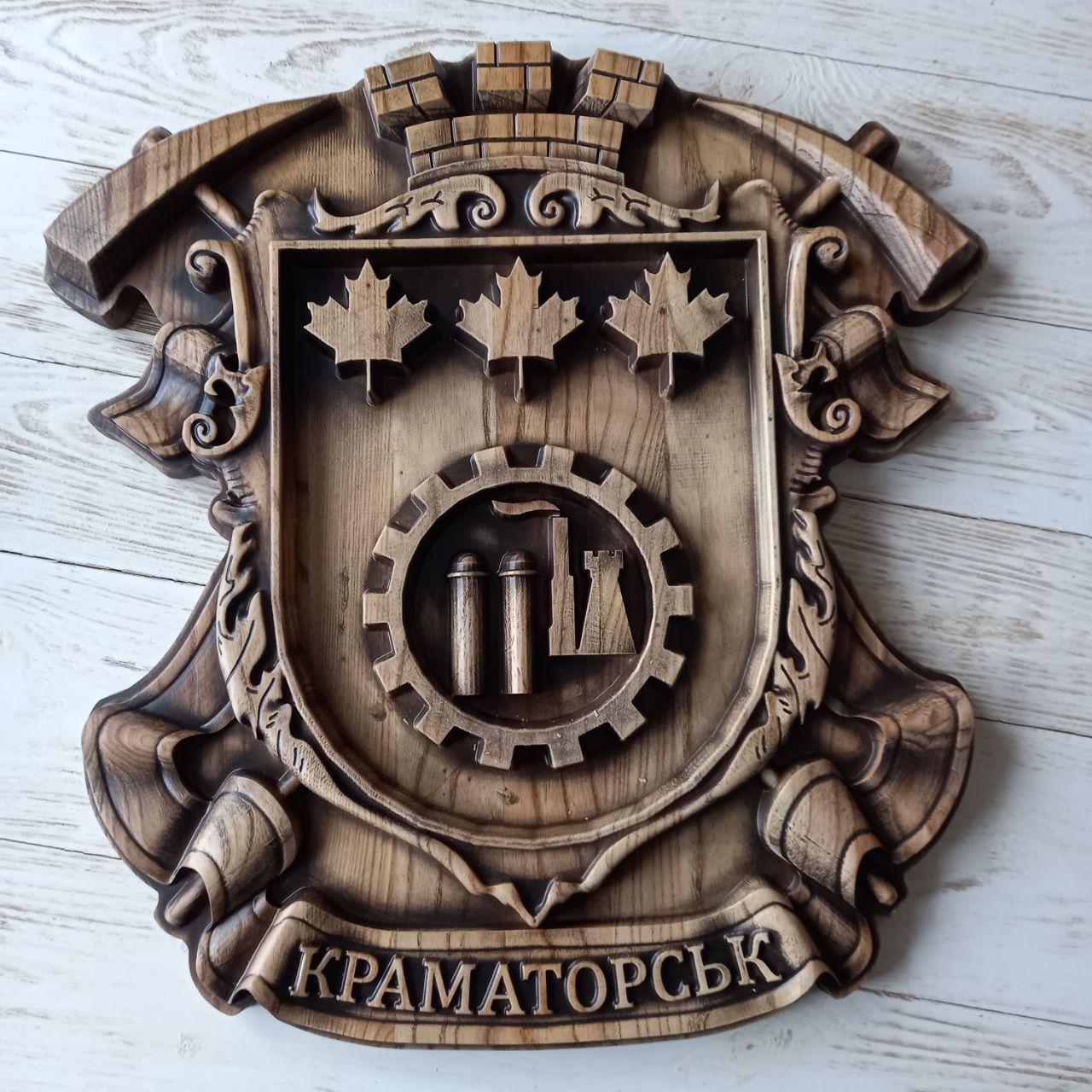Герб "Краматорськ", фото 1