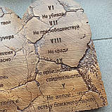 Панно "Десять заповідей", фото 6