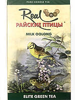 Чай Райские Птицы 100г MILK OOLONG