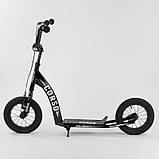 Самокат двоколісний Corso CR-T 1707 з великими надувними колесами 12 дюймів, від 3 років, до 70 кг, фото 2