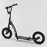 Самокат двоколісний Corso CR-T 1707 з великими надувними колесами 12 дюймів, від 3 років, до 70 кг, фото 3
