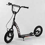 Самокат двоколісний дитячий Corso CR-T 7171 з великими колесами, Чорний, колеса надувні 12", від 3 років, фото 2