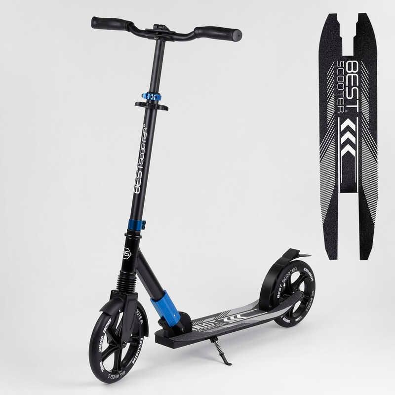 Двоколісний самокат Best Scooter 75186 Чорно-синій, з колесами PU-230/215 мм, амортизацією, до 100 кг, фото 1