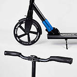 Двоколісний самокат Best Scooter 75186 Чорно-синій, з колесами PU-230/215 мм, амортизацією, до 100 кг, фото 4
