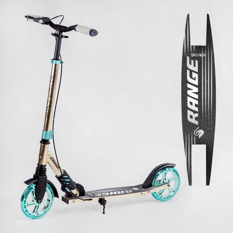 Дитячий двоколісний самокат Skyper Range S-52066 Сірий, колеса PU 180 мм, анодоване фарбування, до 100 кг, фото 1