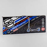 Дитячий двоколісний самокат до 100 кг Best Scooter 73193 Синій, з колесами PU 20 см, 2 м'якою амортизаторами, фото 6