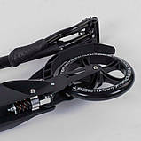 Алюмінієвий двоколісний самокат Best Scooter 54394, з колесами PU 20 см, 2 амортизатори, до 100 кг, фото 4