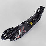 Алюмінієвий двоколісний самокат Best Scooter 54394, з колесами PU 20 см, 2 амортизатори, до 100 кг, фото 5