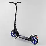 Дитячий двоколісний самокат до 100 кг Best Scooter 73193 Синій, з колесами PU 20 см, 2 м'якою амортизаторами, фото 3