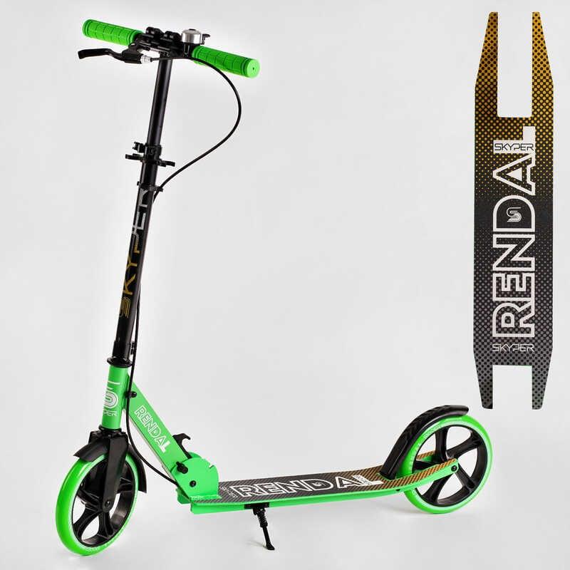 Дитячий самокат двоколісний Skyper Rendal NL — 18924 Зелений, ручне гальмо, до 70 кг, колеса PU 20 см, фото 1