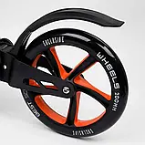 Двоколісний самокат Best Scooter 23023 Чорно-жовтогарячий, з колесами PU — 200 мм, 2 м'якою амортизаторами, до 100 кг, фото 5