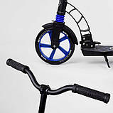 Двоколісний самокат від 6 років Best Scooter 81246 Чорно-синій, колеса PU- 230/180 мм, з амортизацією, до 100 кг, фото 4