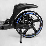 Дитячий двоколісний самокат 90166-B з фарою, колеса PU 23/20 см, 2 амортизатори, дискове гальмо, до 100 кг, фото 5