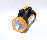 Світлодіодний ручний переносний ліхтар із сонячною батареєю MH-818C, power bank, Li-Ion акумулятор, ЗУ microUSB, фото 4