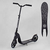 Самокат двухколесный Best Scooter 72378 Черный, колеса PU - 20 см, трюковый, руль 360°, до 100 кг, от 8 лет