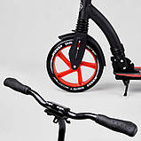 Самокат двоколісний Best Scooter 40860 Червоний, з амортизатором, великими колесами PU 23/20 см, до 100 кг, фото 4