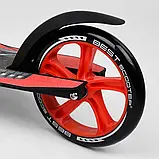 Самокат двоколісний Best Scooter 40860 Червоний, з амортизатором, великими колесами PU 23/20 см, до 100 кг, фото 5