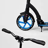 Самокат двоколісний Best Scooter 54664 Синій, з амортизатором, великими колесами PU 23/20 см, до 100 кг, фото 4