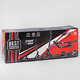 Двоколісний самокат Best Scooter L-22066 Зелений, з фарою, 2 амортизатори, ручне гальмо, до 100 кг, PU 200 мм, фото 2