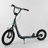 Самокат двоколісний дитячий Corso МХ 40902 з надувними колесами, колеса 16"/12", з ручним переднім гальмом