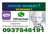 Junsun 4G Android магнітола для Mercedes- Benz Sprinter 2006-2023 VW Crafter 2006-2016, фото 3