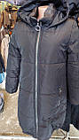 Куртка жіноча довга весна розмір 44 колір хакі плащівка канада, фото 4